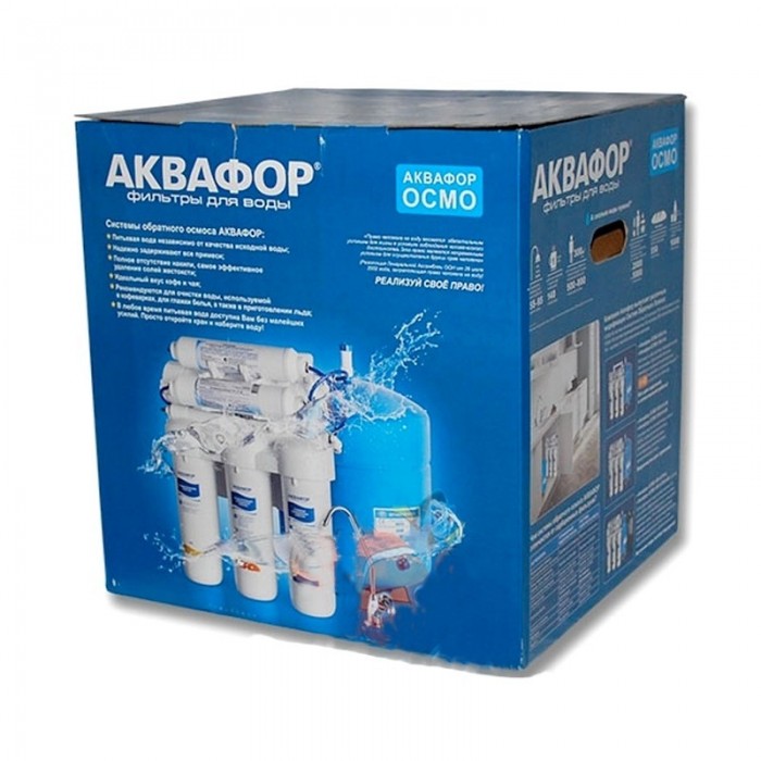 Фильтр обратного осмоса Аквафор Осмо 50 исп.5 — изображение 3