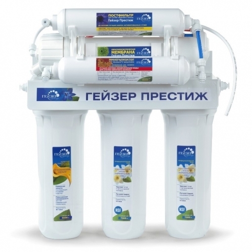 Фильтр обратного осмоса Гейзер Престиж-M — изображение 3