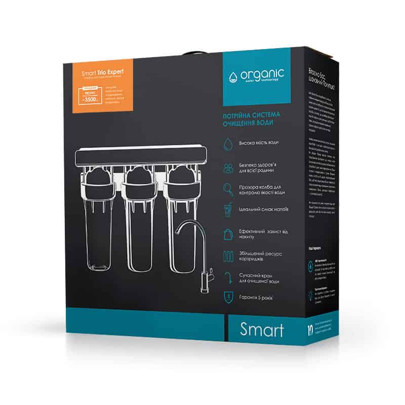 Проточный фильтр Organic Smart TRIO Expert — изображение 2