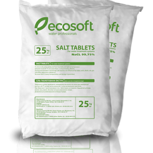 Таблетированная соль ECOSIL 25 кг KECOSIL