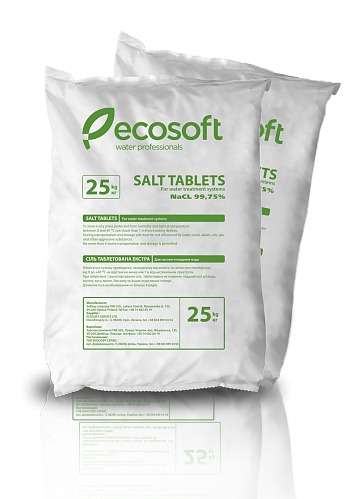 Таблетированная соль ECOSIL 25 кг KECOSIL