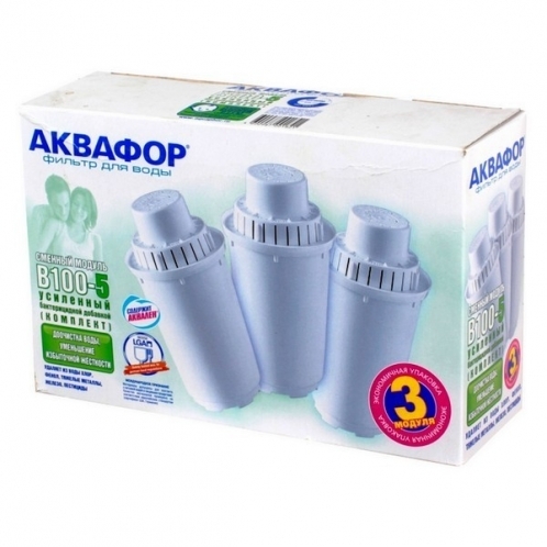 Комплект картриджей Аквафор B100-5