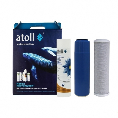 Набор префильтров Atoll №203 ЭКО
