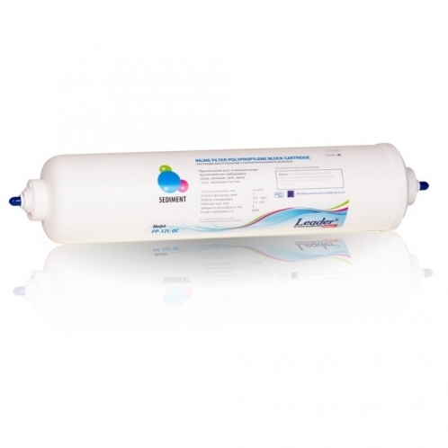 Leader In-Line PP-12L-QC