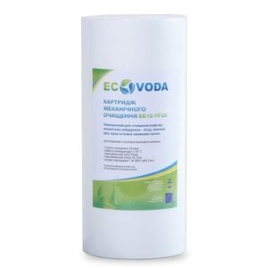 Ecovoda Sediment BB10
