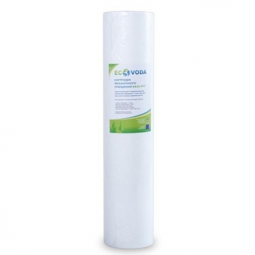 Ecovoda Sediment BB20