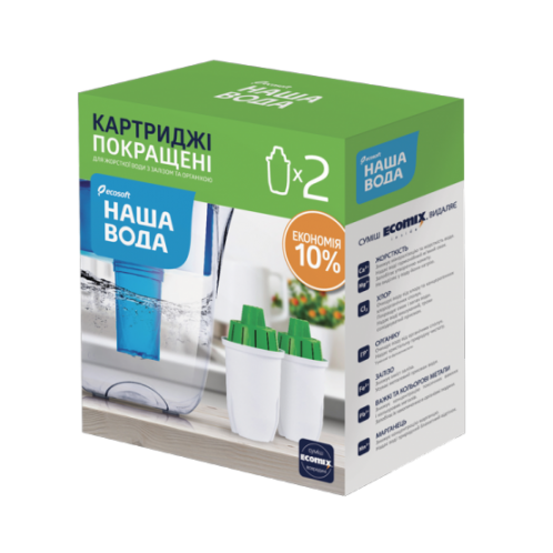 Комплект двух картриджей Наша Вода №5