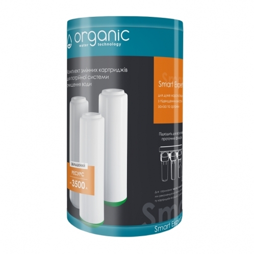 Комплект картриджей Organic Smart Expert