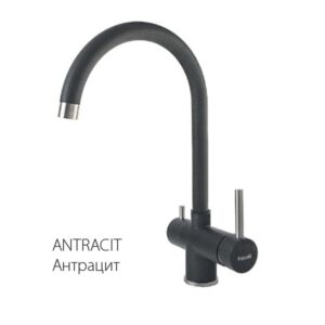 Смеситель на две воды FABIANO FKM-315 SS ANTRACIT