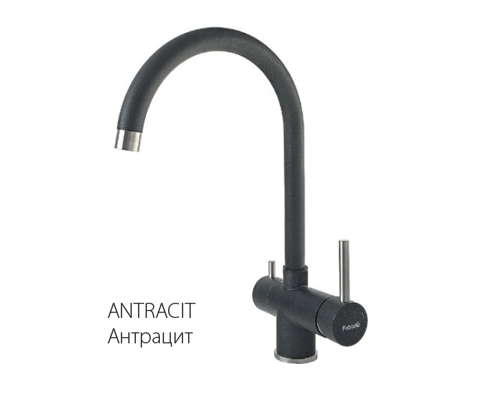 Смеситель на две воды FABIANO FKM-315 SS ANTRACIT