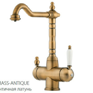 Смеситель на две воды FABIANO FKM-318 BRASS ANTIQUE