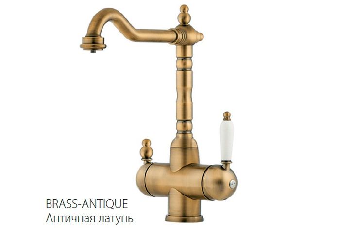 Смеситель на две воды FABIANO FKM-318 BRASS ANTIQUE