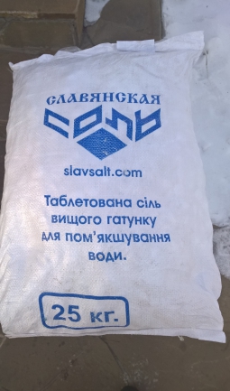 Соль таблетированная славянская, мешок 25 кг.