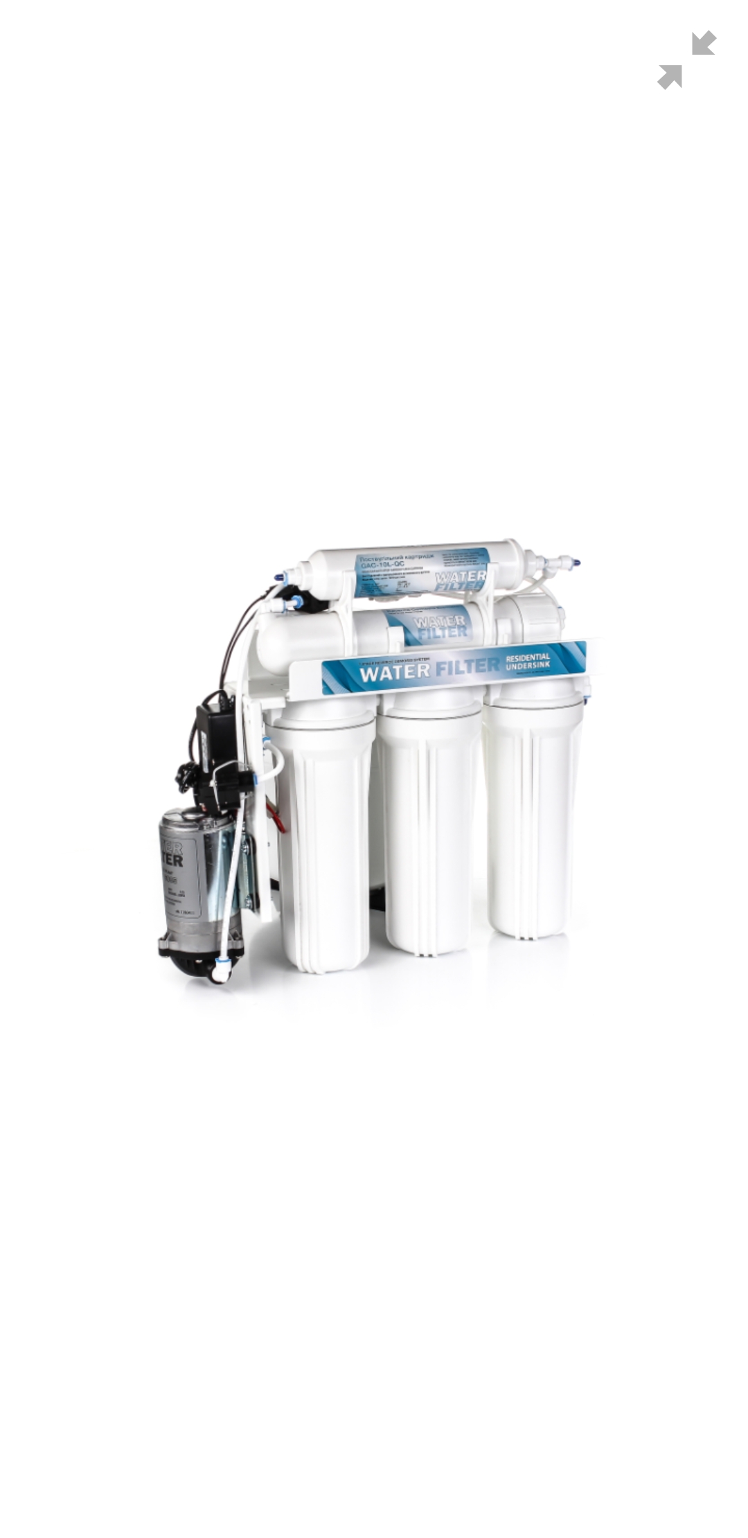 СИСТЕМА ОБРАТНОГО ОСМОСА С ПОМПОЙ WATER FILTER STANDARD WFRO-5L-50 PUMP